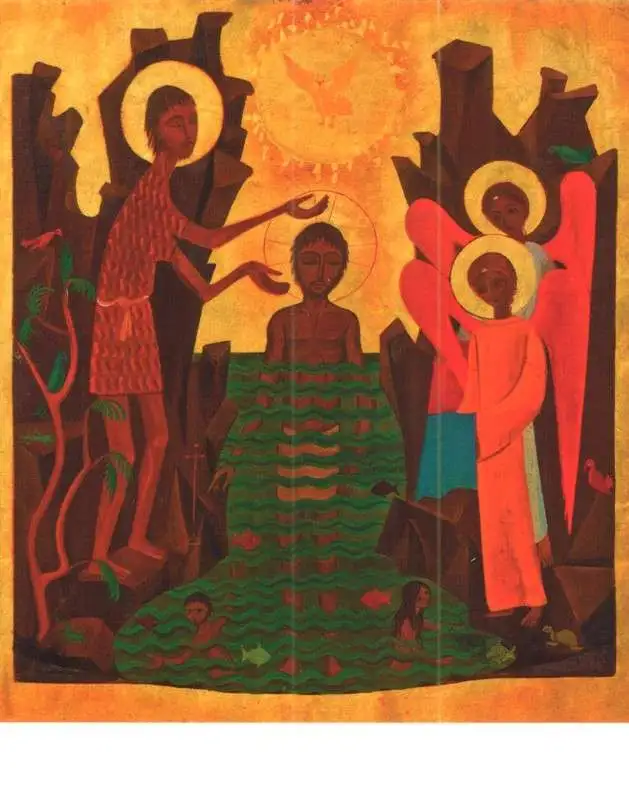 Le baptême de Jésus